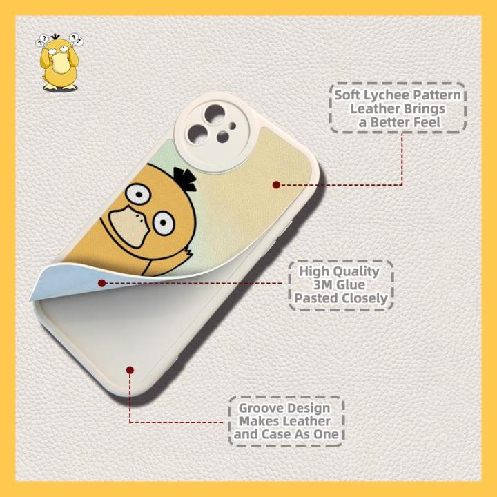 Colorful%20Chain%20Dirt-resistant%20Phone%20Case%20For%20Redmi%20K70E%20Cartoon%20Anti-knock%20Simplicity%20cute%20Anti-knock%20skeleton%20soft%20case%20-%20Image%203