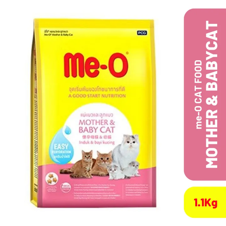Me-O Cat Food For Mother & Baby 1.1kg