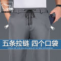 Ice Silk Leisure Pants Men's Summer Men's Pants Elastic High Waist Men's Loose Non-Ironing Sports Straight Trousers. 
