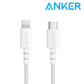 Anker USB C to Lightning Cable Mfi Certified Powerline Select+ Nylon Braided Supports Power Delivery 6ft for iPhone 11 12 13 14. 