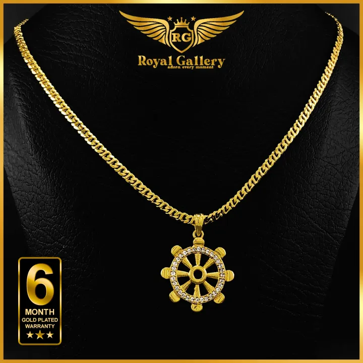 Gold Plated Cuban Chain with White Stone Dharmachakra Pendant