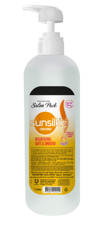 Sunsilk Soft & Smooth Shampoo, 1L