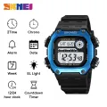 SKMEI Electronic Watch With Luminous 50m Waterproof Mutifunctional Sports Fashion Wristwatches For Men 2126. 