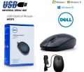 Dell Wired USB Optical Mouse MS111 3 Button Wheel Mouse 1000 dpi Sensitivity for Laptop Desktop. 