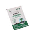 30g/Bag Trichoderma Harzianum Microscopic Soil Fungi Microbial Fertilizer. 