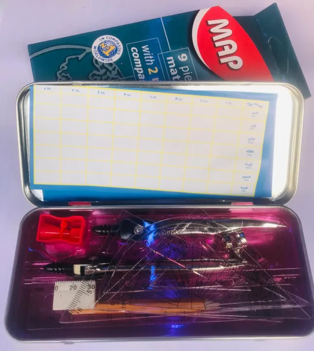 MATH%20SET%20(MAP)%20-%20Image%203