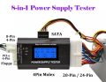 Power supply tester digital. 