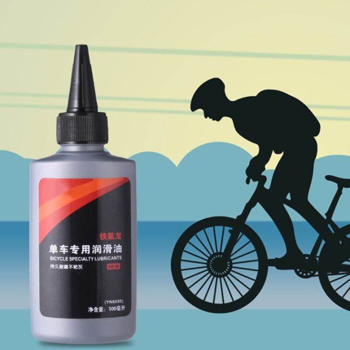Chain%20Oil%20Wheel%20Lubricating%20Grease%20MTB%20Bike%20-%20Image%207