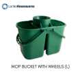 Double Mop Bucket With Wheels. 