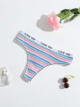 SMY 5 PCS/Set Colorful Women Panty Rainbow Design Breathable Lady Underwear Briefs. 