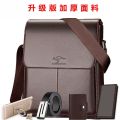 High Quality Bag Messenger Bag Men's Briefcase Fashionable Shoulder Bag Genuine Leather Men's Casual Bag Business Flip Crossbody Bag. 