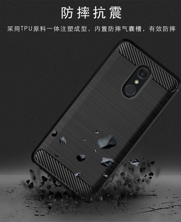 lthmy%20for%20LG%20Q%20Stylus+%20Case%20Carbon%20Fiber%20TPU%20Soft%20Silicone%20Back%20Cover%20Armor%20Phone%20Case%20Casing%20-%20Image%202