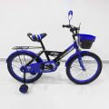 ACCESS BMX Kids Bicycle Model K Blue Color.  20 Inch Kids Bicycle for age 7 and above. 