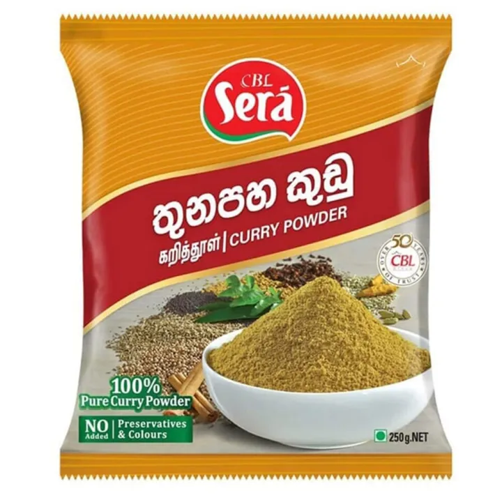 CBL Sera Curry Powder 250g