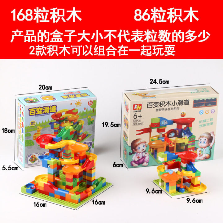 New%20Children's%20Variety%20Slide%20Buliding%20Blocks%20Puzzle%20Building%20Blocks%20Toy%20Assembling%20Small%20Particle%20Building%20Blocks%20-%20Image%204