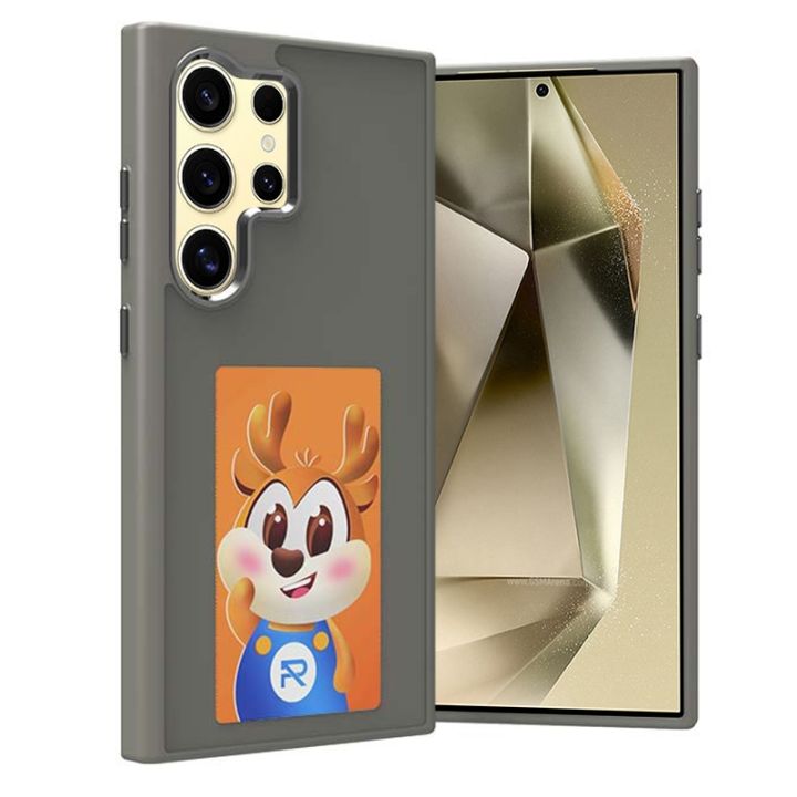 NEW%20Four-Color%20E-ink%20Screen%20NFC%20DIY%20Phone%20Case%20For%20Samsung%20Galaxy%20S24%20Ultra%205G/Samsung%20Galaxy%20S23%20Ultra%205G%20-%20Image%202