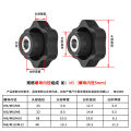 Nut Plum Plastic Star Handle Blind Hole SIX STAR Knob Adjustment Star-Shaped Knob Perforated Hand Twist Coated Nut. 