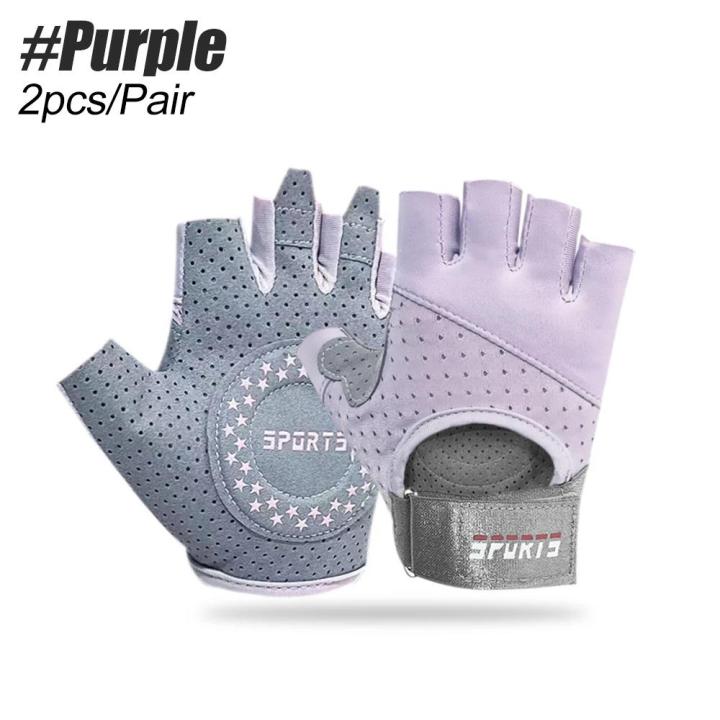 HOT%201Pair%20Weight%20Lifting%20Gloves%20Full%20Palm%20Protection,Workout%20Gloves%20for%20Gym,Cycling,Breathable,Super%20Lightweight%20for%20Mens%20and%20Women%20-%20Image%208