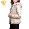 Women Lightweight Coat Stylish Winter Coat for Women Warm Hooded Jacket with Zipper Closure Pockets Trendy Southeast Asian Fashion Women Warm Winter Coat. 