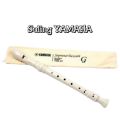 Recorder/flute Yamaha Flute Musical Instrument Flute/Flute Yamaha Yrs23. 
