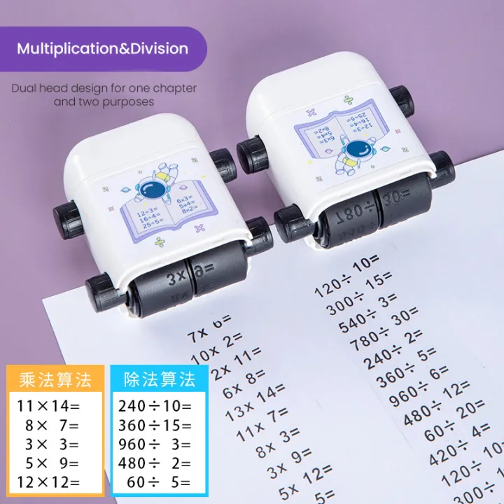 Maths Arithmetic Stamps Up To 100 Practice Rollers Addition Multiplication Division School Supplies