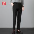 Official Korean Style Suit Pants Men's Spring and Summer Non-Ironing Casual Pants Black Slim Fit Skinny Breathable Business Formal Wear Long Pants. 