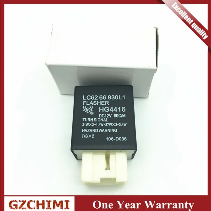 %E3%80%901%20TURN%20SIGNAL%20HAZARD%20FLASHER%20RELAY%20FITS%20For%20MAZDA%20FAMILIA%20MIATA%20MPV%20-%20Image%202