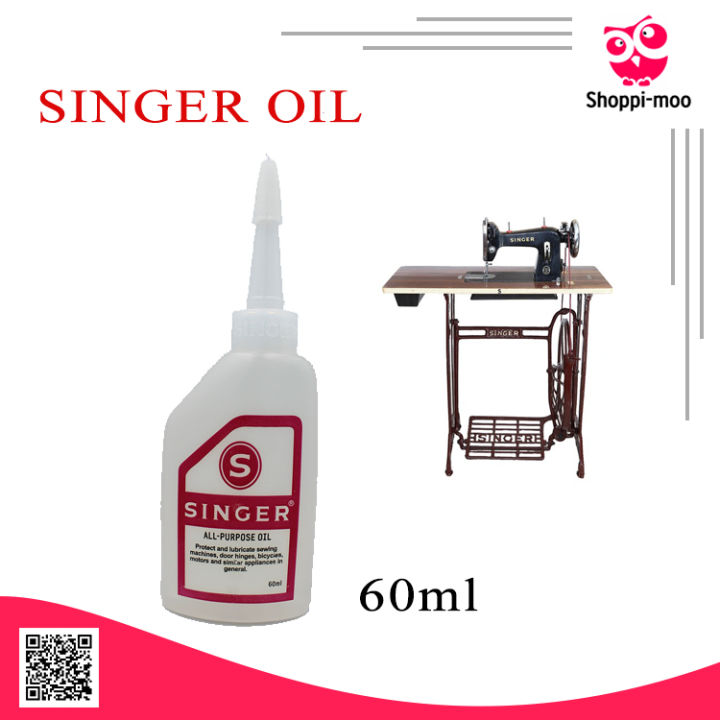 Singer Machine Oil - All purpose oil for sewing machine, door hinges, bicycles, motors etc...
