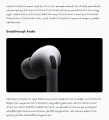 Airpods Pro 2nd Generation Wireless Earbuds with Touch Control, Wireless Charging Case, and Find My Device Feature for iOS and Android. 