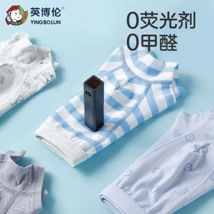 Ying%20Bo%20Lun%20Children's%20Underwear%20Men's%20High-Cotton%20Boxer%20Shorts%20for%20Middle%20and%20Big%20Children%20Child%20Student%20Summer%20Thin%203%20Pairs/pack%20-%20Image%204