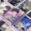 55Pcs Korean Comic BL Manga Night Small Waterside Night Photo Print LOMO Postcard Fans Gift ﻿. 