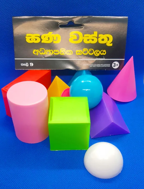 Educational%20Solids%20Set%209%20Pieces%20Plastic%20Geometric%20Shapes%20-%20Image%207