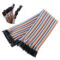 Female To Female Breadboard Jumper Wire - 20 cm - 40pcs. 