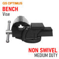 Bench vice 3" inch maximum clamp width medium duty GS OPTIMUS brand bench vise vice 75mm. 