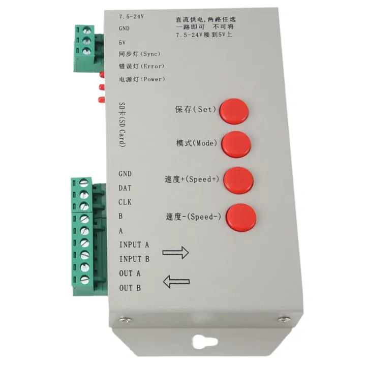 RGB%20LED%20Controller%20T1000S%20SD%20Card%202048Pixels%20Controller%20For%20WS2801%20-%20Image%203