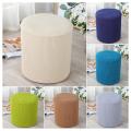 Stool Seat Cover Dust-proof Stretch Square/Round Footstool Protector Cover. 