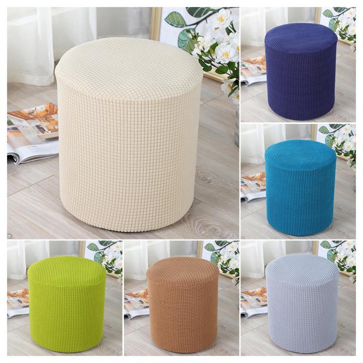 Stool Seat Cover Dust-proof Stretch Square/Round Footstool Protector Cover