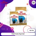 Royal Canin Rottweiler  Puppy 3kg/12kg. 