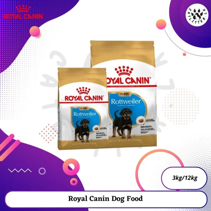 Royal Canin Rottweiler  Puppy 3kg/12kg