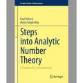 Steps into Analytic Number Theory A ProblemBased Introduct. 