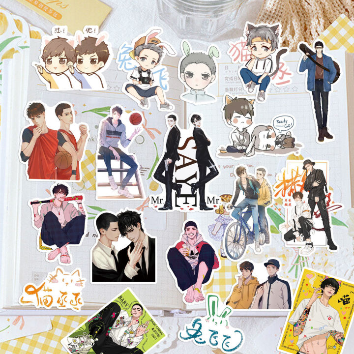 60pcs/pack%20Saye%20stickers%20anime%20novels%20Gu%20Fei%20Jiang%20Cheng%20mobile%20phone%20notebook%20decoration%20cute%20hand%20account%20sticker%20Scrapbooking%20-%20Image%205