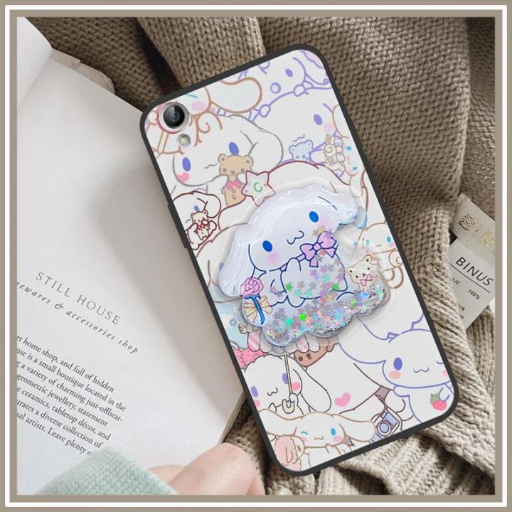 Rotatable%20stand%20Anti-knock%20Phone%20Case%20For%20VIVO%20Y51/Y51L%20Kickstand%20TPU%20Soft%20Case%20Skin%20feel%20silicone%20Simplicity%20quicksand%20-%20Image%204