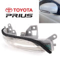Toyota Side Mirror Signal Light for Prius 30 (ZVW30) - (Left- Passenger Side). 