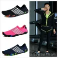 Treadmill Shoes Men's and Women's Non-Slip Barefoot Gym Indoor Home Shoes Running Shoes Beach Swimming Soft Sole Shoes. 