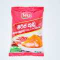 CBL Sera Chilli Powder Miris Kudu 100g. 