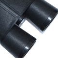 Binoculars M1. 