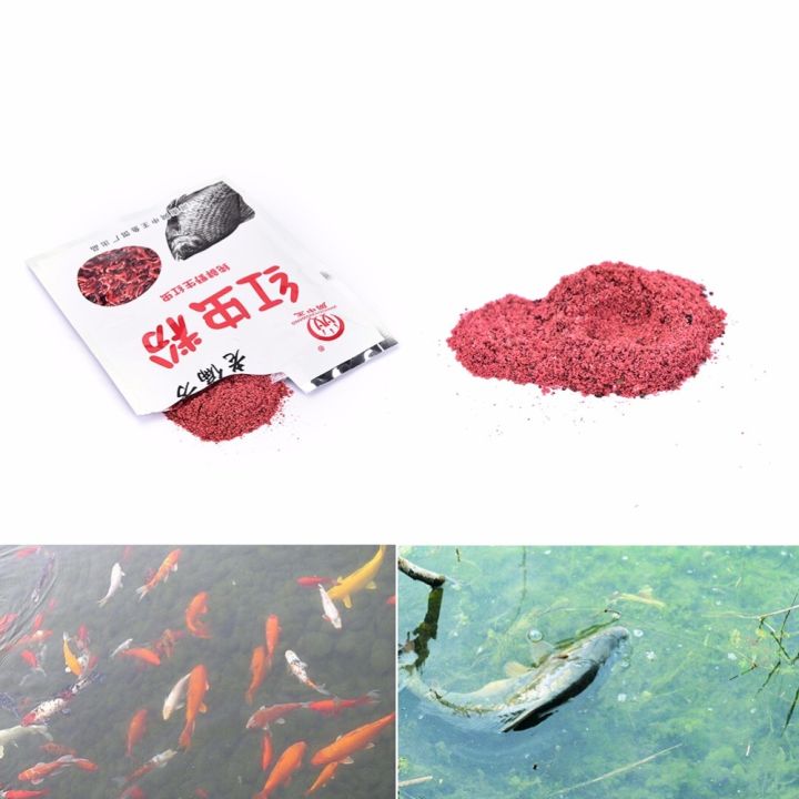 High%20Quality%2040G%20Bloodworm%20Powder%20Fish%20Buster%20Carp%20Killer%20Fishing%20Natural%20Baits%20Lure%20-%20Image%203