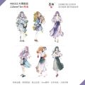 Free shipping,Special ink washi tape,69878,DIY masking tape,Scrapbook Diary gift,Many Coupons girl patterns.person. 