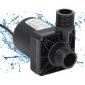 Mini Fountain Pump, 18W Quiet Small Submersible Pump DC12V for Cooling System Circulation for Fish Tank. 