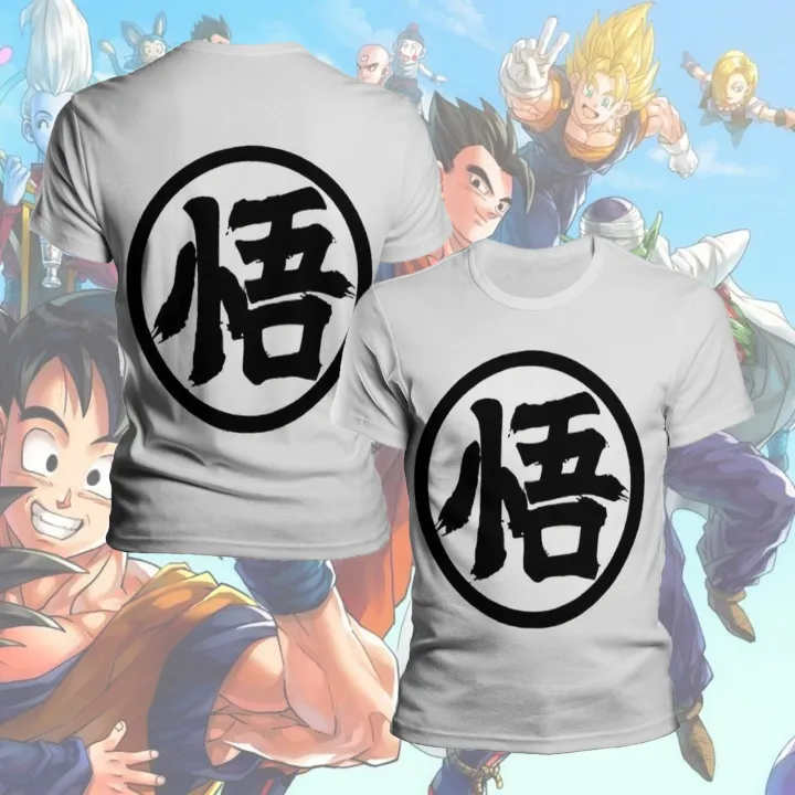 2023%20New%20Dragon%20Ball%20Theme%20Top%20Fashion%20Cartoon%20Cartoon%20Cool%20Boy%20T-shirt%20Men's%20Cartoon%203D%20T-shirt%20Boys'%20Street%20Summer%20Dress%20-%20Image%207